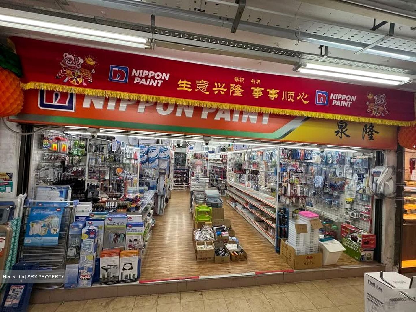 Yishun Ring Road (D27), Shop House #544334801